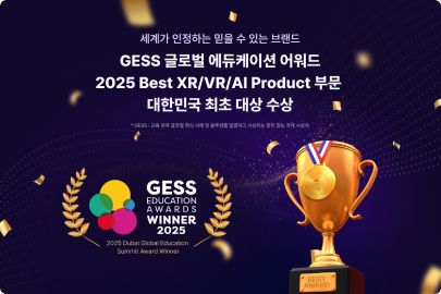 엘리아영어 스티커와 포토카드
